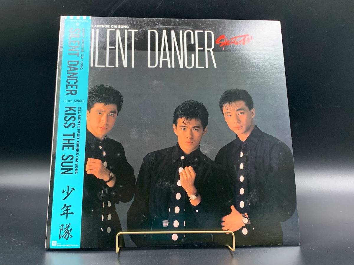 【 LPレコード 少年隊 / KISS THE SUN・SILENT DANCER 】邦楽 音楽 帯付 2021012609拍卖