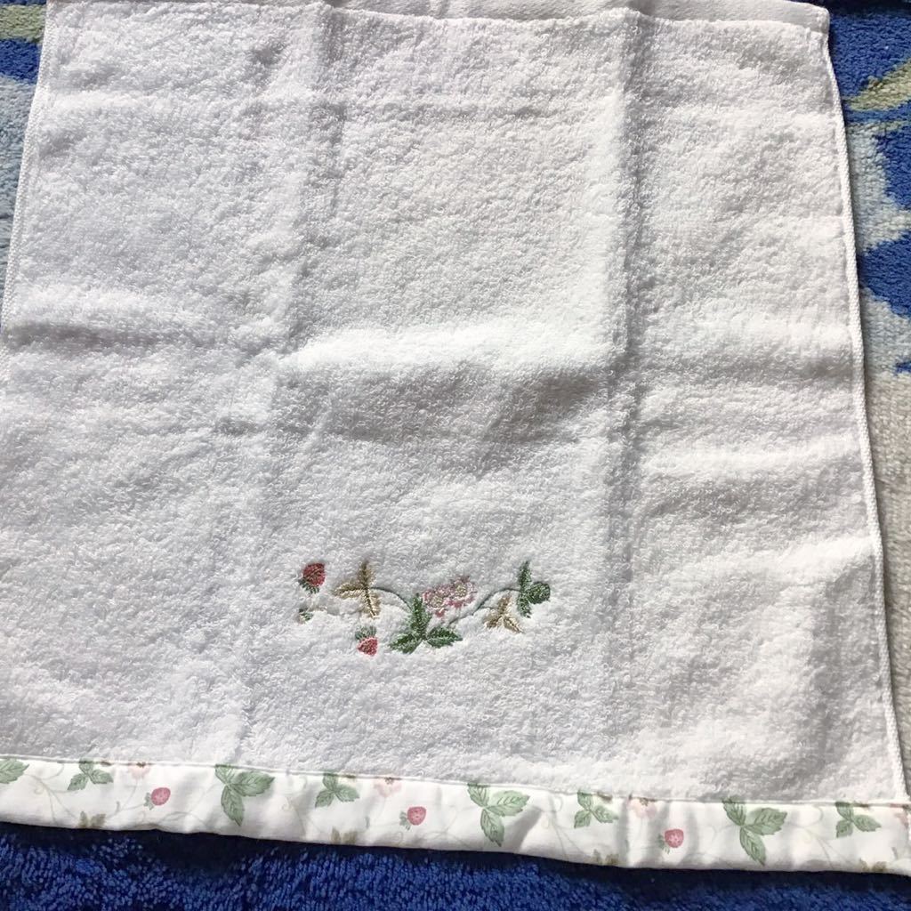 ウェッジウッド♪ハンドタオル♪定形外220円♪ワイルドベリー拍卖