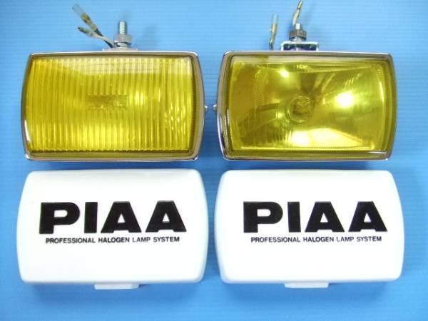 当時物 メッキ仕様 PIAA40 角型 スポットランプ&フォグランプ H3バルブ 旧車イエロー補助灯 ピア イニシャルD ハチロク AE86 角形 新品sub拍卖