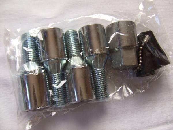 当時物 マツダ用 12×1.5 テーパー用 ロックナット 旧車トヨタ いすゞ 三菱 ダイハツ 12mm P1.5 昭和 ホイール ナット 新品 日本製 BIGBOSS拍卖