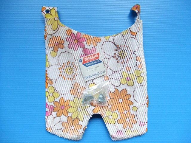 激レア 当時物 ヤマハ パッソル フロアマット マット ステップ 旧車 花柄 昭和 レトロ ビンテージ 族車 暴走族 街道レーサー 新品拍卖