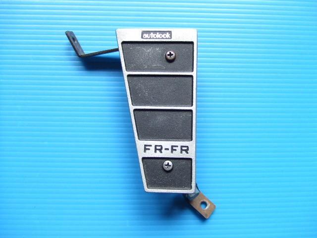 当時物 良品 FR-FR オートルック フットレスト ペダルカバー 旧車 昭和 レトロ ビンテージ 高速有鉛 街道レーサー 族車 autolook 中古 sub拍卖