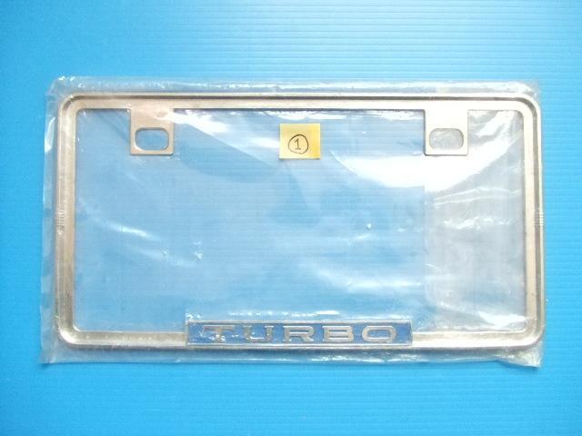 当時物 TURBO ロゴ ナンバーフレーム 旧車 ターボ ナンバープレート 昭和 高速有鉛 ホットロッド ナンバー枠 プレートホルダー 青色 青 1拍卖