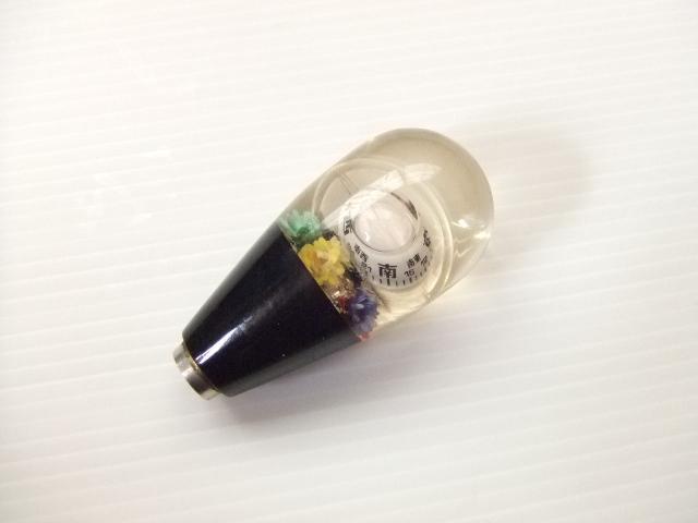 当時物 中古 方位磁石 水中花 10×1.5 シフトノブ 旧車 昭和 レトロ ビンテージ 高速有鉛 ホットロッド ノスタルジックカー 10mm sub拍卖
