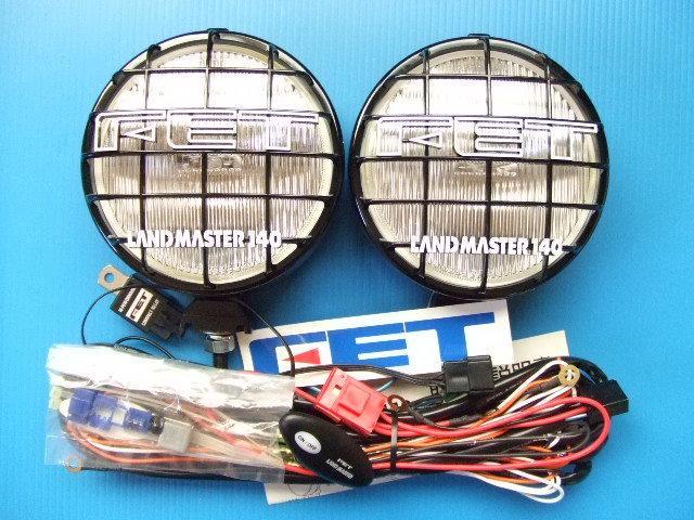 新品 FET140 丸型 15cm フォグランプ H3バルブ 旧車 補助灯 昭和 デュアルライト デュアルカウル ランドマスター オフロード 丸形トラック1拍卖