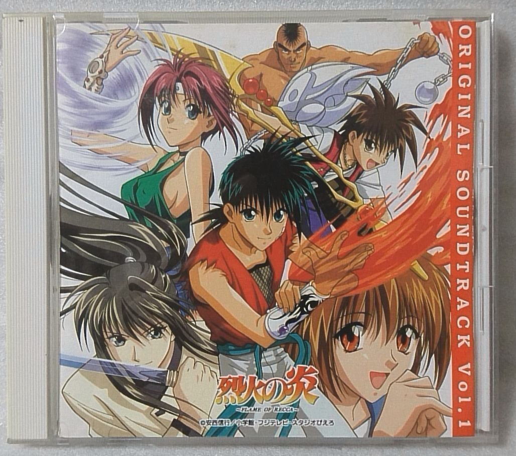 OST 烈火の炎 サントラCD イラストカード 6枚付 / the OYSTAR 西田ひかる / CD [2818CDN-AM拍卖