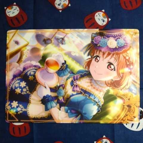 ラブライブ!サンシャイン!! 下敷き コレクション 高海千歌 状態A 中身確認のため開封 下じき拍卖