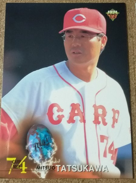 ★BBM1999 NO.521 広島東洋カープ 達川光男★拍卖