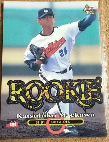 ★BBM1997 NO.463 近鉄バッファローズ 前川克彦 ルーキーカード★拍卖