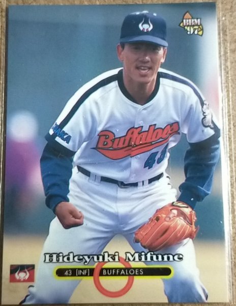 ★BBM1997 NO.357 近鉄バッファローズ 御船英之★拍卖