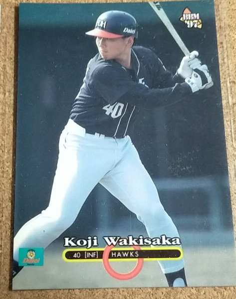 ★BBM1997 NO.415 福岡ダイエー 脇坂浩二★拍卖