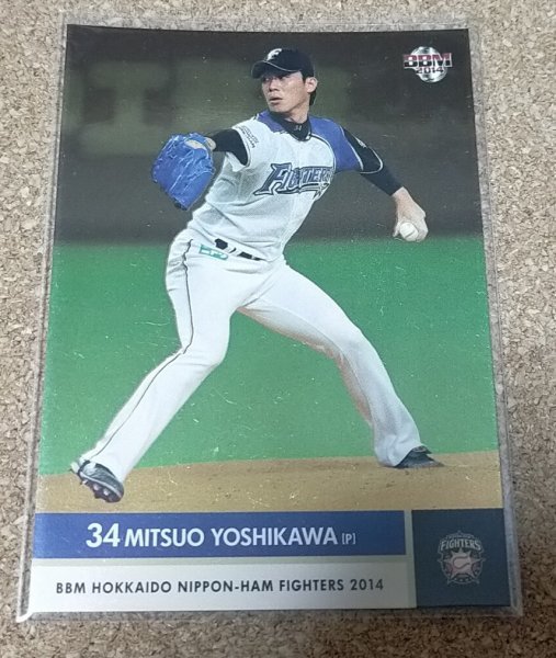 ★BBM2014 日本ハム F19 吉川光夫 150枚限定パラレル★100/150拍卖