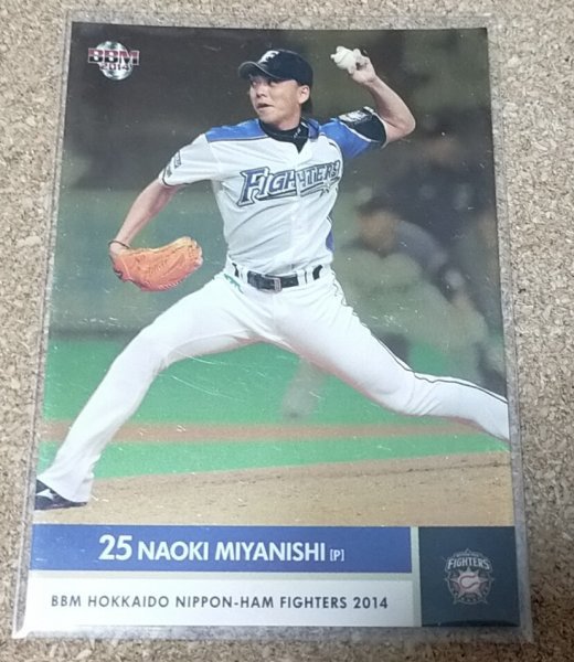 ★BBM2014 日本ハム F13 宮西尚生 150枚限定パラレル★059/150拍卖