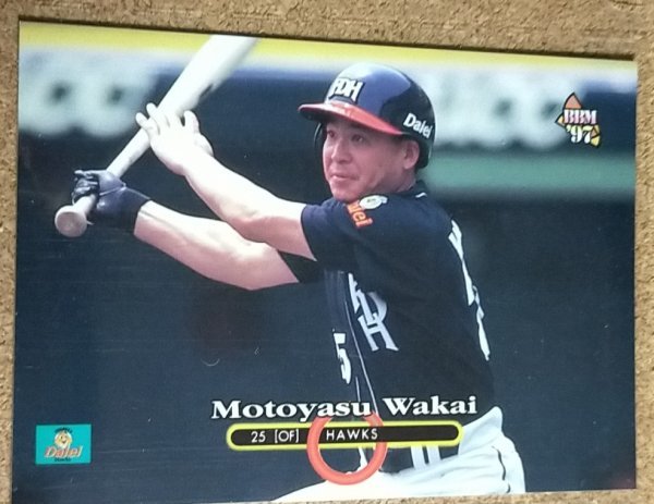 ★BBN1997 NO.422 福岡ダイエー 若井基安★拍卖