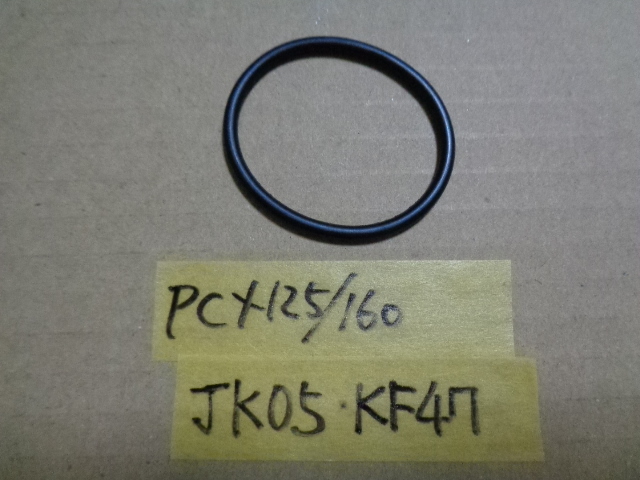 送料185 Oリング ガスケット ドレンボルト オイルキャップ JK05 KF47 PCX125 PCX160拍卖