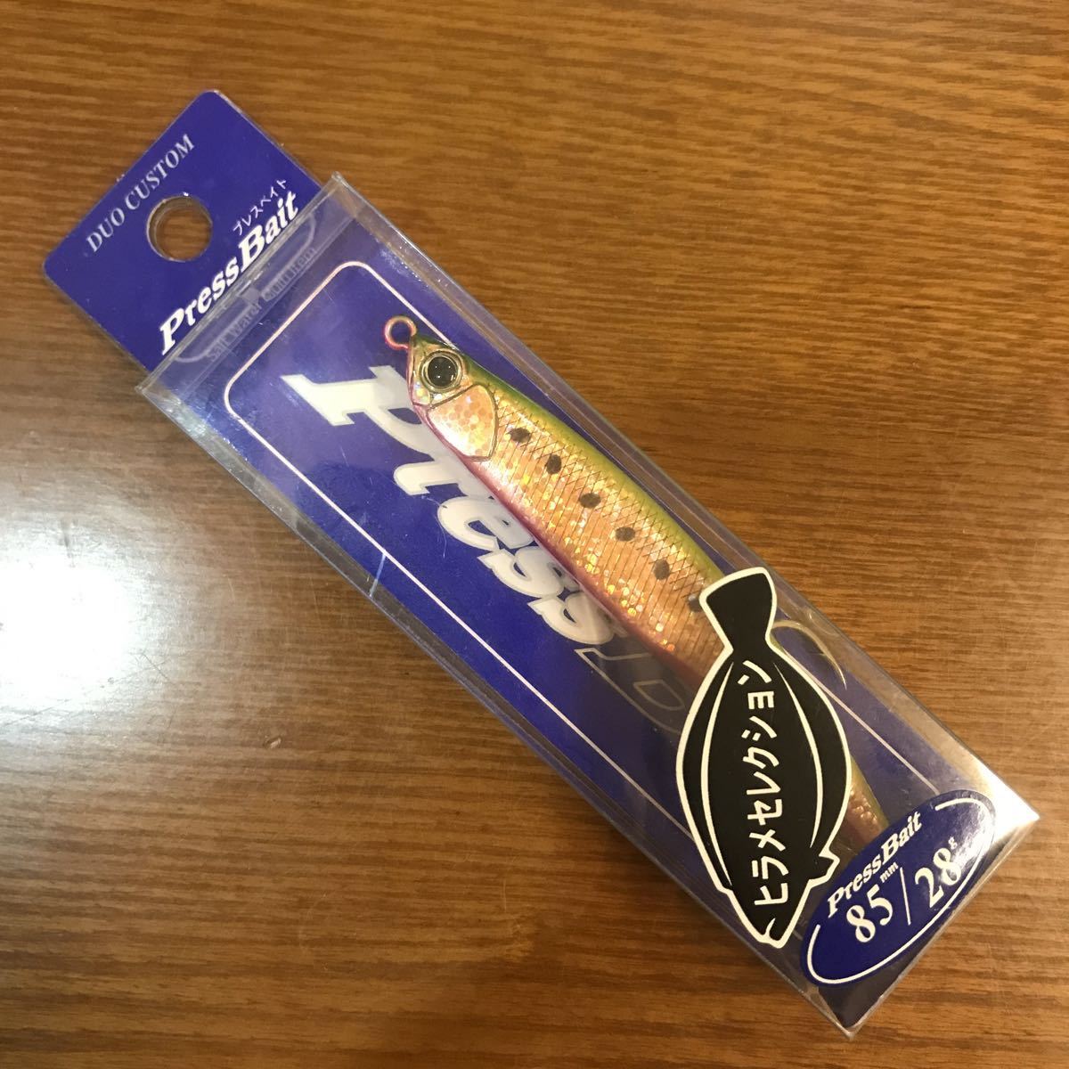 新品 プレスベイト ヒラメセレクション DUO デュオ 堀田オレンジイワシ ヒラマサ 平政 ブリ シイラ ビーチウォーカー サーフ拍卖