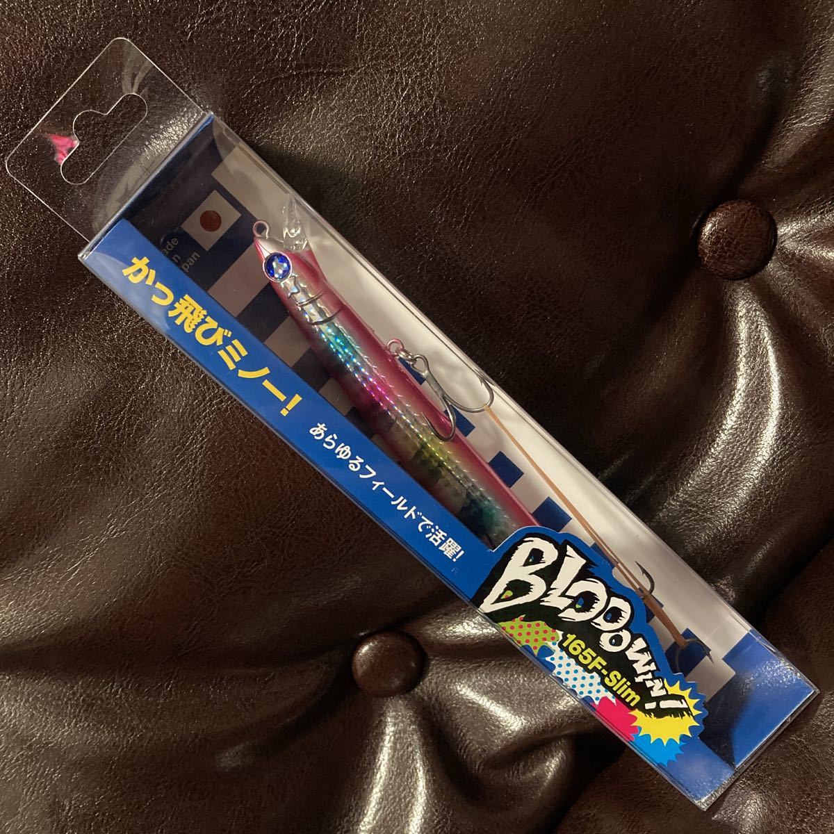 165F スリム ブローウィン ブルーブルー 新品 キャンディホロ シーバス blueblue ジャークベイト ミノー シャルダス ジョルティ ガボッツ拍卖