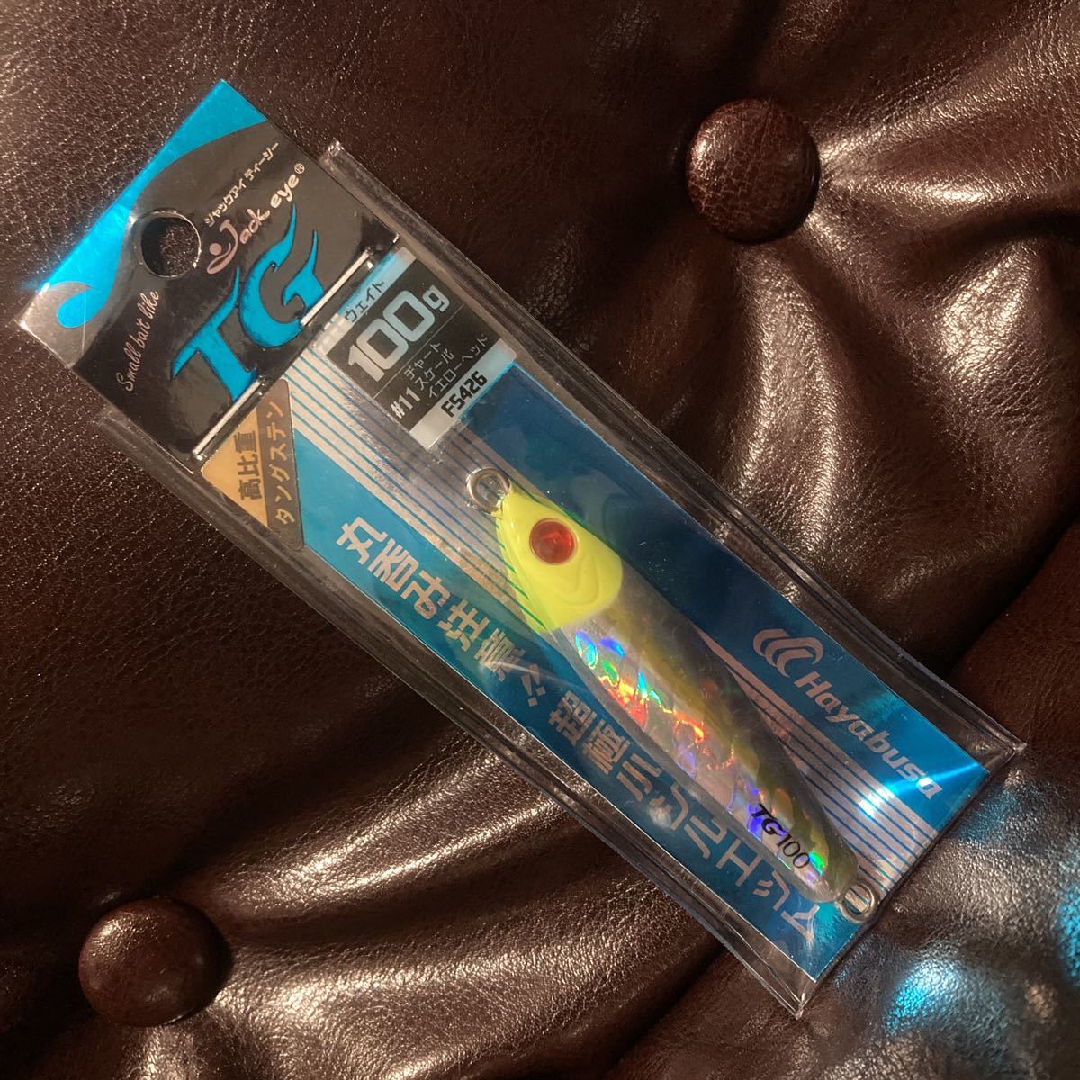 100g ジャックアイTG 新品 ハヤブサ ヒラマサ ブリ 根魚 青物 SLJ ジギング ジグ タングステン TGベイト TGマサムネ ヒデヨシ イエヤス TG拍卖