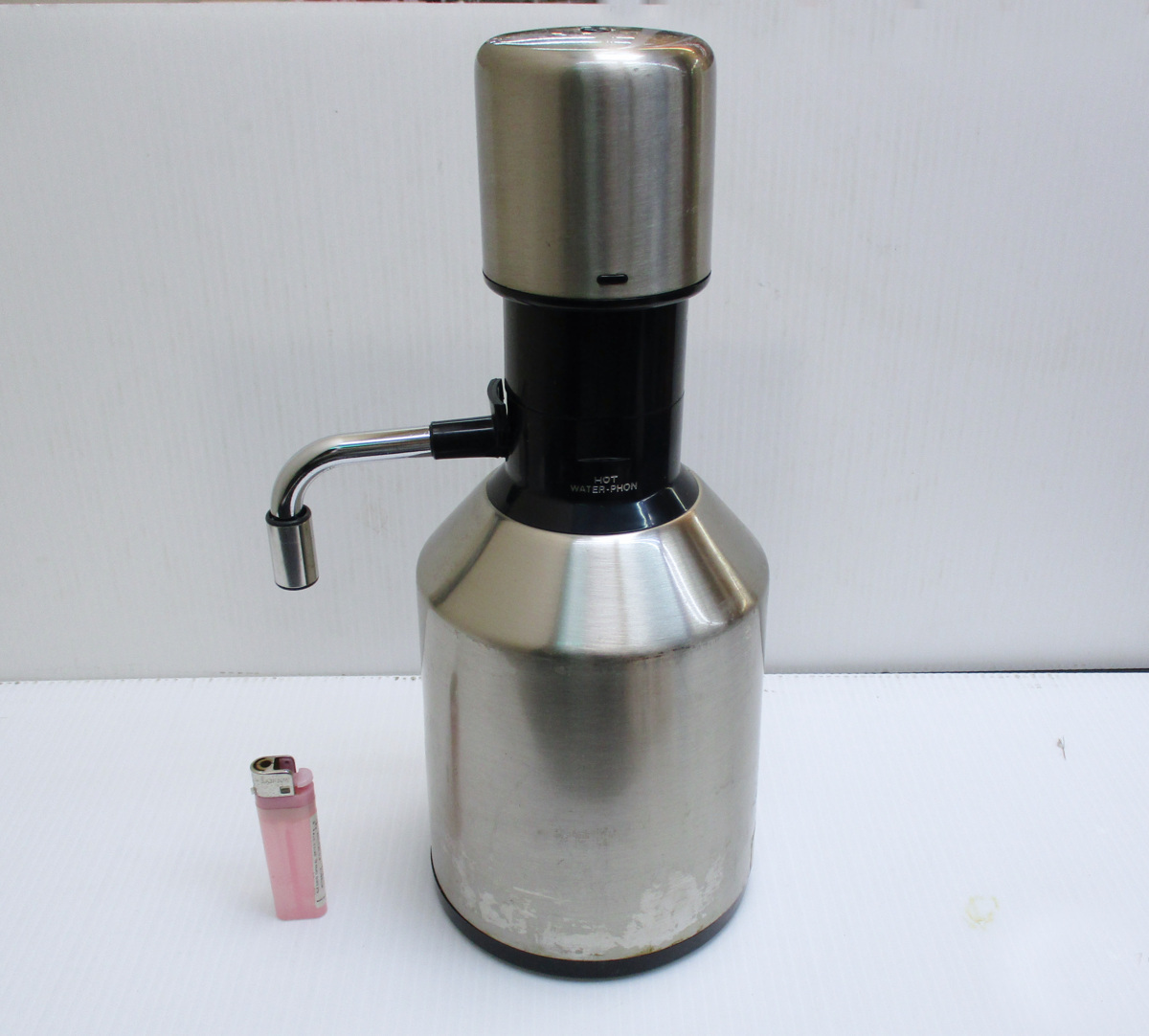 ★ 85268 ホットウォーターホン HWP-10 高さ35.5cm ウォーターホン お湯用ウォーターホン アルコールグッズ 中古 ★*拍卖