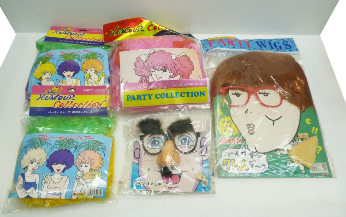 パーティーグッズ ウイッグ 他5種類 ラブリーツイン フルーティーヘア② 外人デース ひげめがね 未使用 82553 ★拍卖