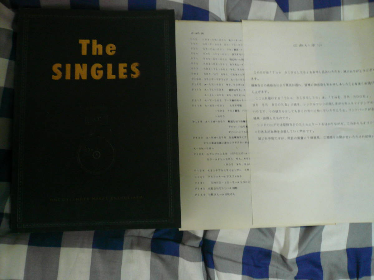 シングル 単気筒 SR500 SRX600 SRX250 SR400 SRX400 CB250RS-ZR FT500 FT400 XL500S XL250S XLR250 XR250 XR600 GB500 GB400拍卖