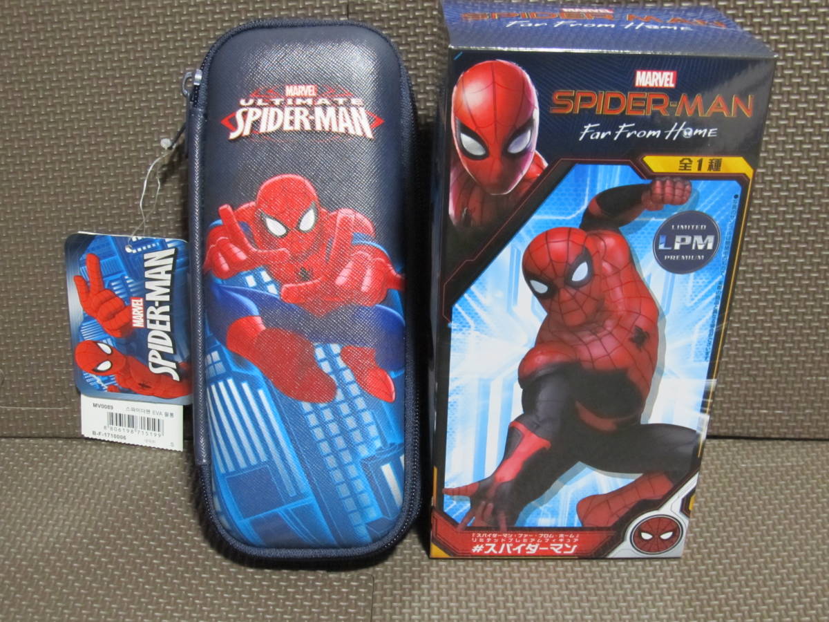 スパイダーマン「ファー・フロム・ホーム」LPMフィギュア(未開封)&アルティメットスパイダーマン ペンケース(未使用品)拍卖
