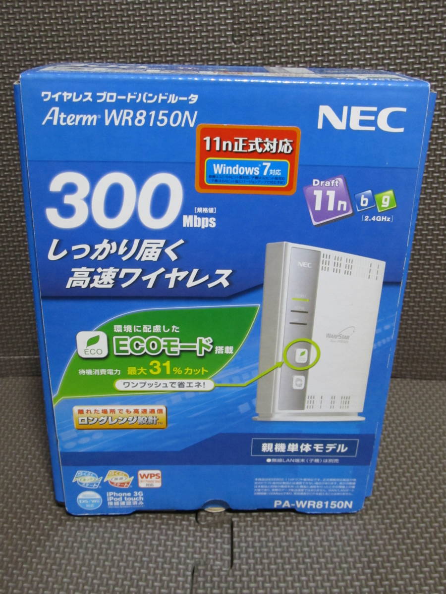 無線LANルーター NEC Aterm WR8150N一式 動作OK(ジャンク品) 拍卖