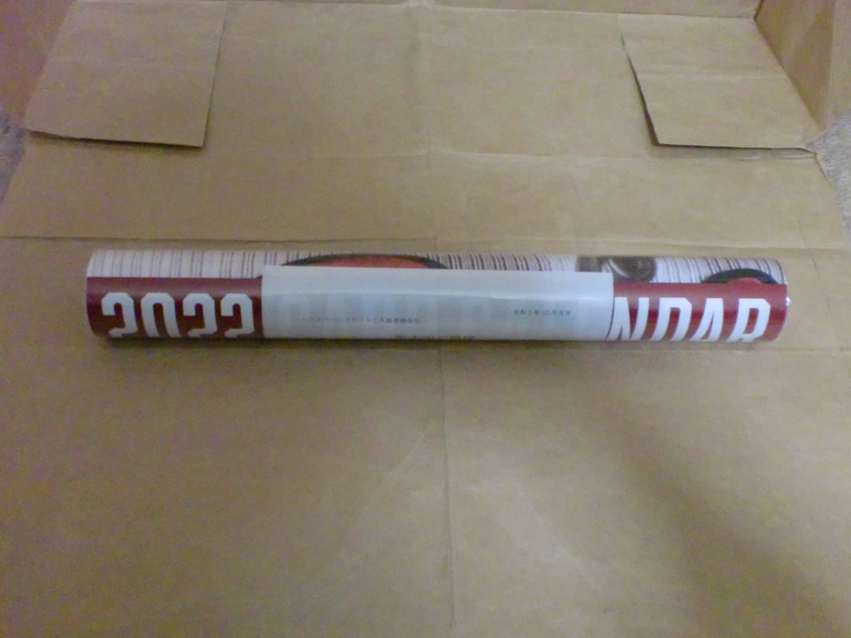 『2022 カープカレンダー』(広島東洋カープ・企業配布物・未開封、非売品)拍卖