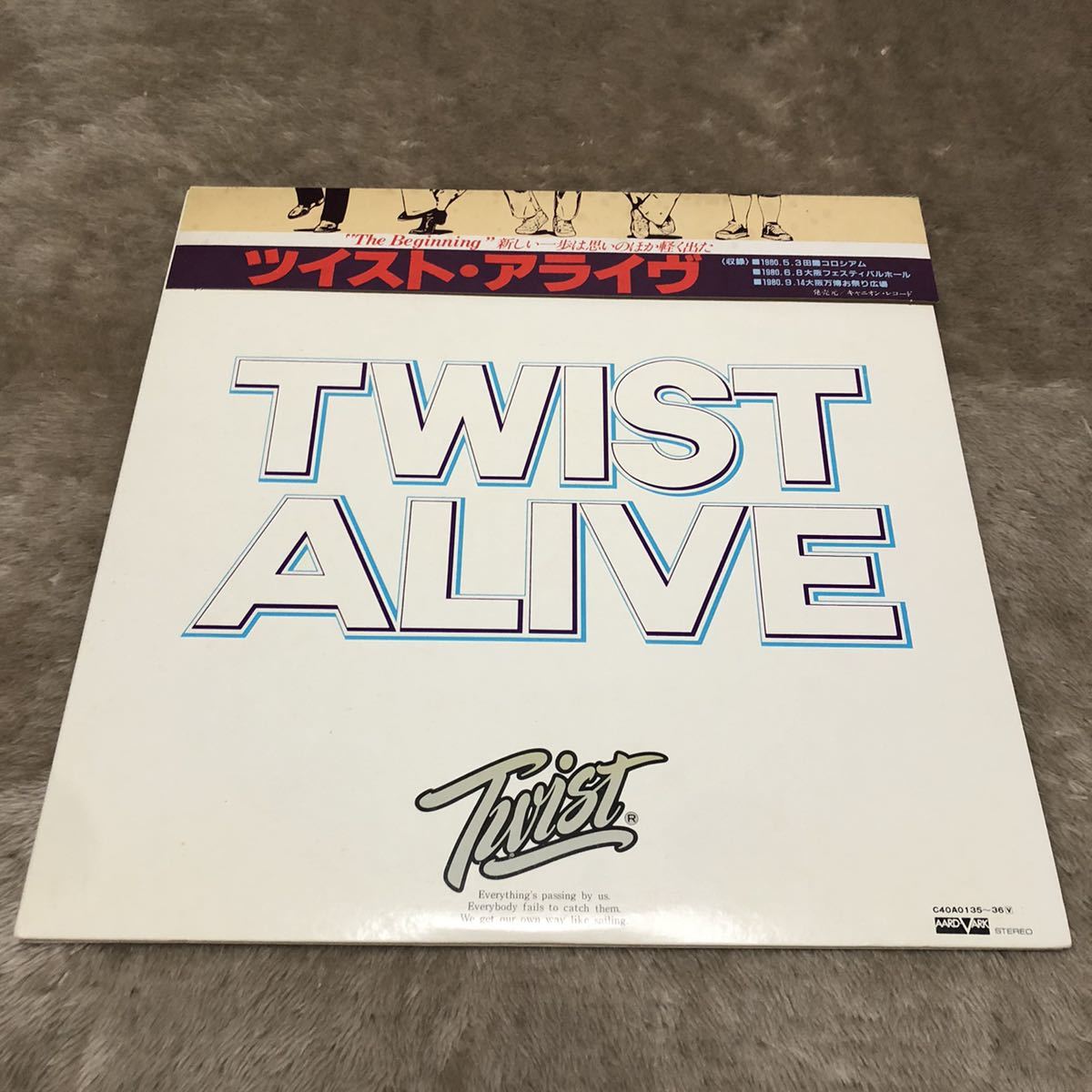 【掛帯】TWIST ALIVE ツイストアライブ 世良公則 / 2LP 2枚組レコード / C40A0135-36 / 歌詞カード有 / 和ロック 和ロック /拍卖