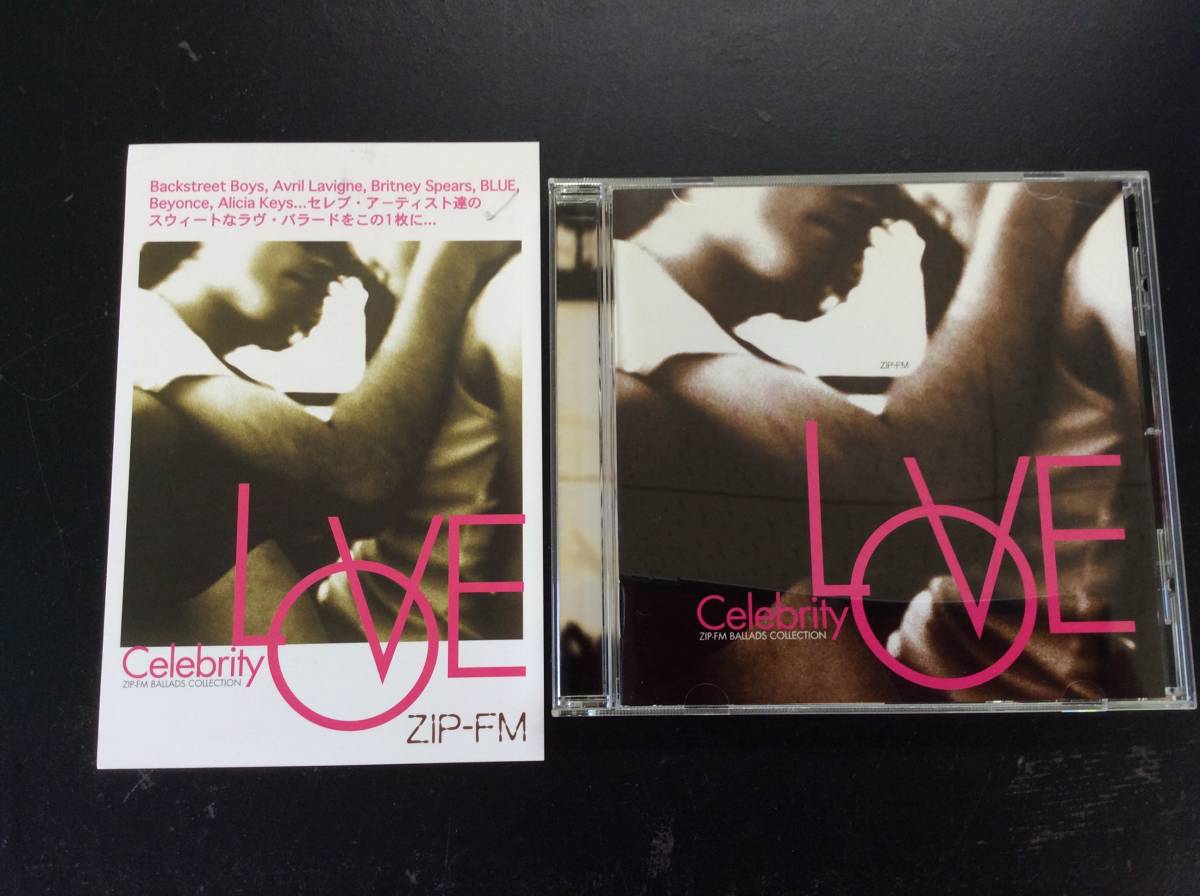 送料185円(元払・条件等有)も可 ZIP-FM CD BALLADS COLLECTION Celebrity LOVE セレブリティ・ラブ CDアルバム BVCP-24062 帯付 ハガキ有拍卖
