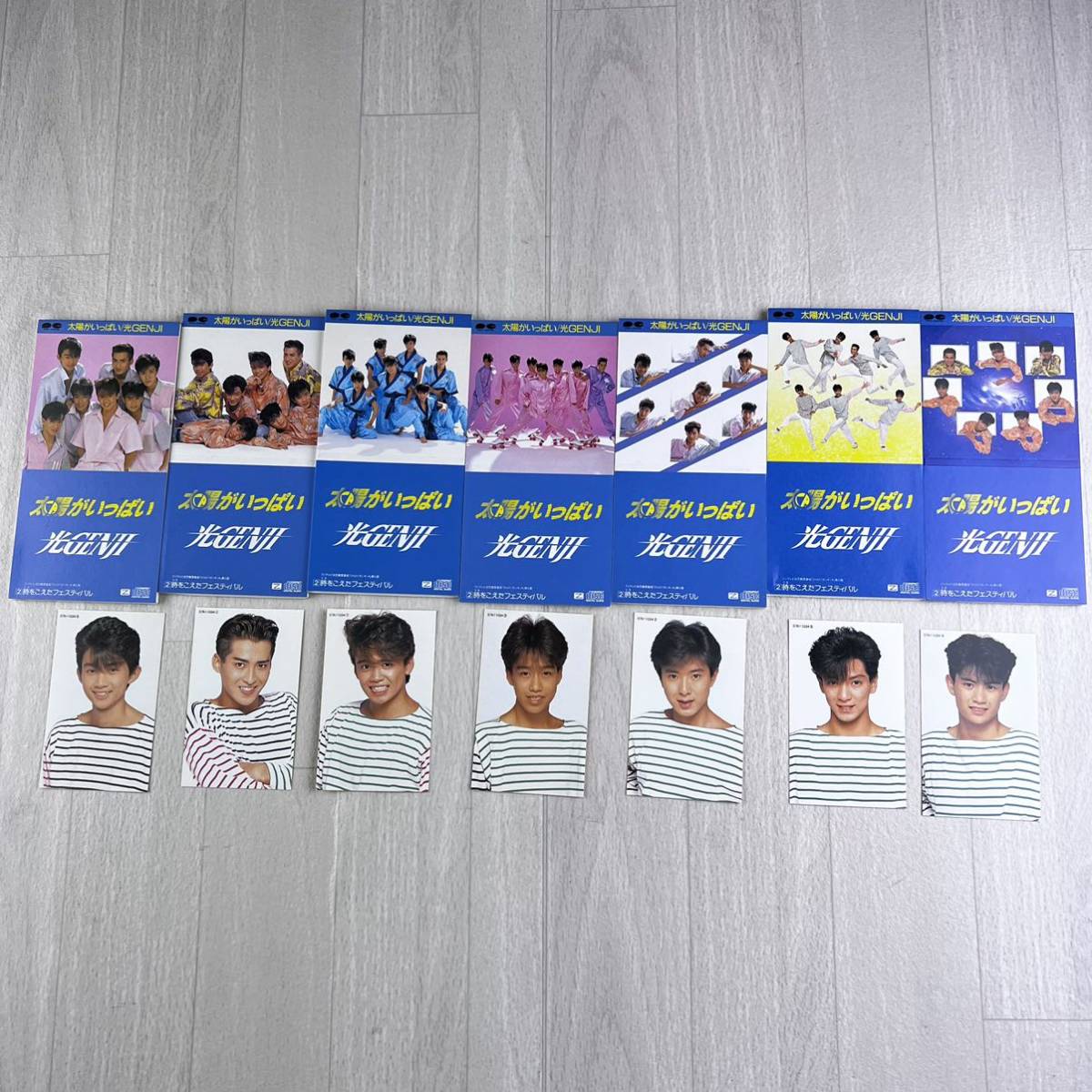光GENJI 太陽がいっぱい 7種類 歌詞カード メッセージカード付き 8cm CD まとめ売り拍卖