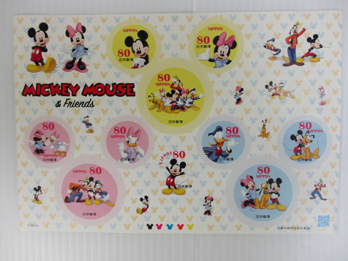 K-741 MICKEY MOUSE &Friends ミッキーマウスアンドフレンズ 80円×10枚 切手シール 未使用 拍卖