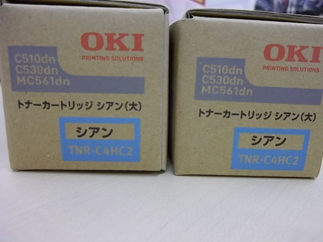 OKI トナーカートリッジ シアン(大) TNR-C4HC2 シアン 2本  純正拍卖