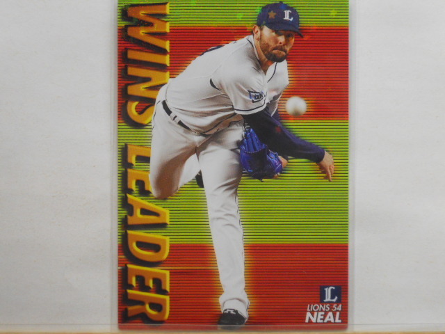 カルビー プロ野球カード 2020第2弾 Z.ニール(西武)拍卖