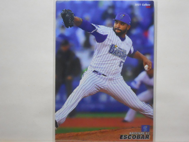 カルビー プロ野球カード 2021第3弾 E.エスコバー(DeNA)拍卖