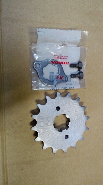 CB250RS RSZ フロント スプロケット 16コマ 拍卖