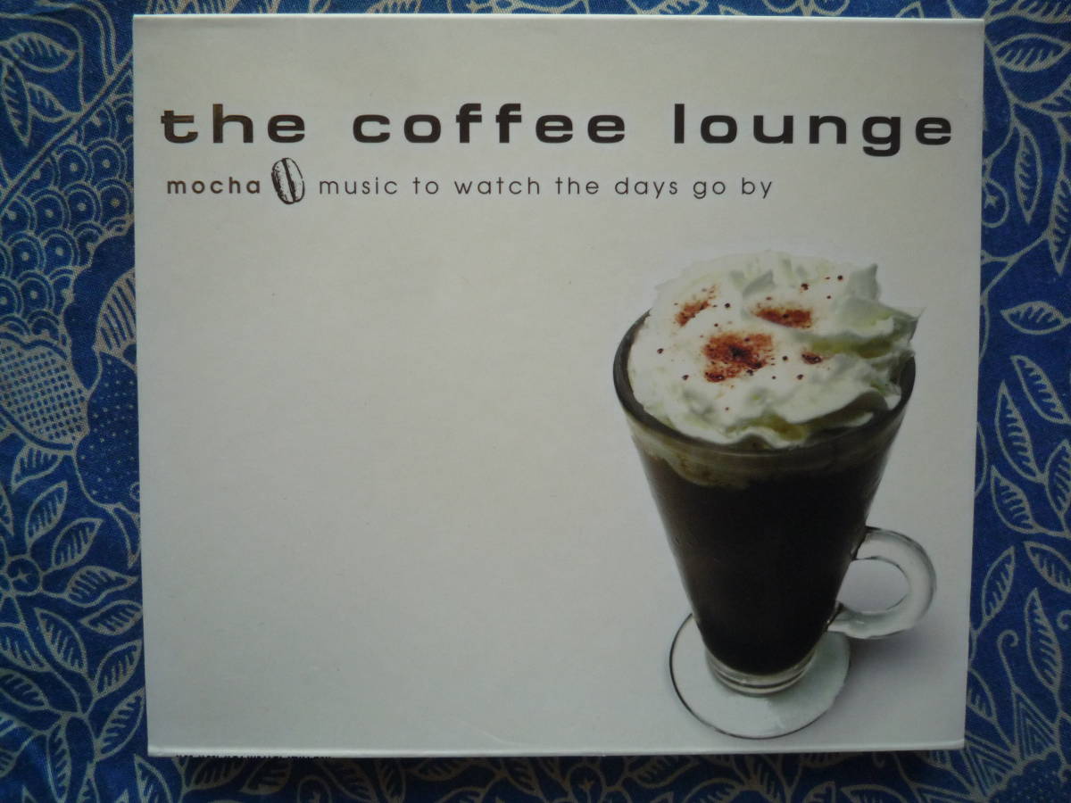 ◇The coffee lounge mocha music ■紙ケース入り仕様 ※盤面きれいです。最もジャズがジャズらしかった頃のモダン、クール系をセレクト拍卖