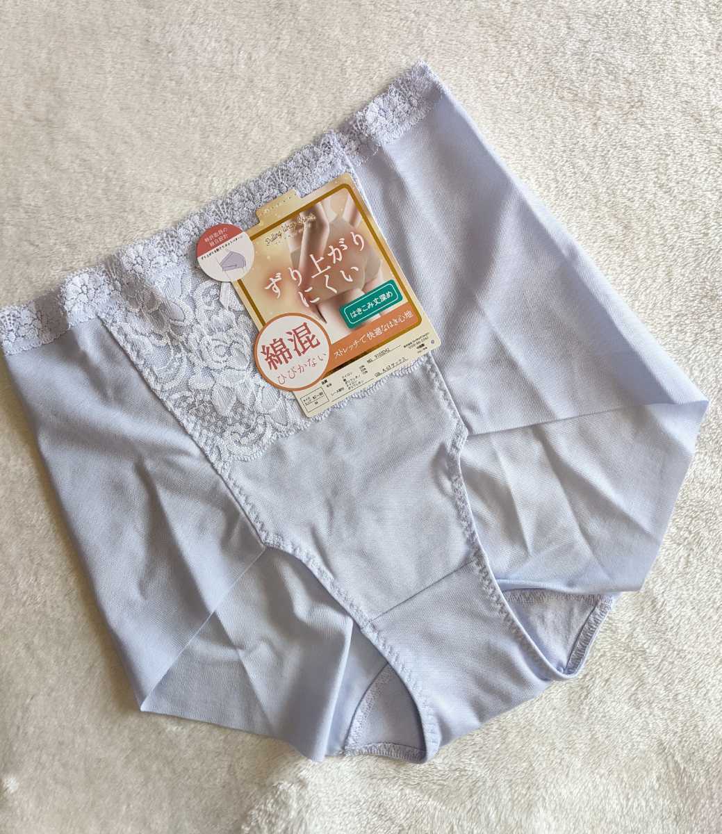 普段使いに☆パンティ未使用M☆ずり上がりにくい☆裾フラット☆匿名配送可☆タグあり☆拍卖