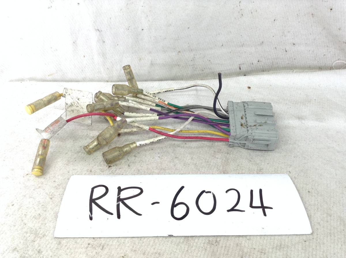 RR-6024 輸入車用 オーディオ/ナビ 取付電源カプラー 即決品 定形外OK拍卖
