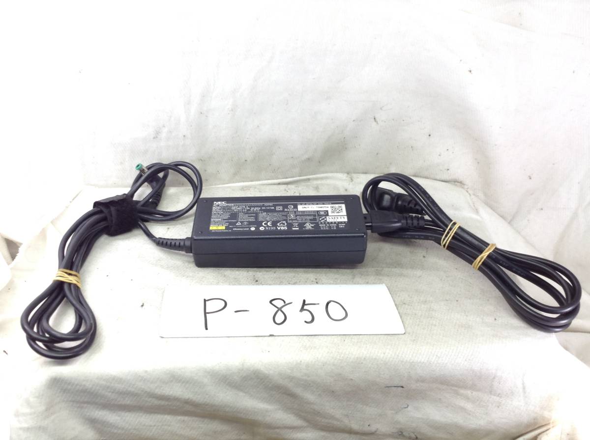 P-850 NEC 製 SADP-75TB A 仕様 15V 5A ノートPC用ACアダプター 即決品拍卖