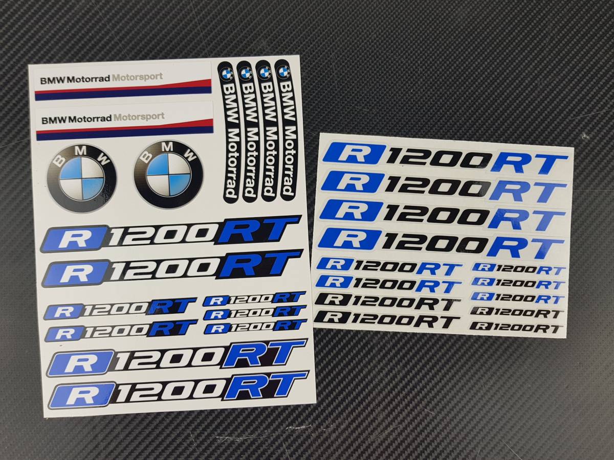 送料無料 BMW Motorrad R1200RT Decal ステッカー バイク デカール セット ブルー拍卖