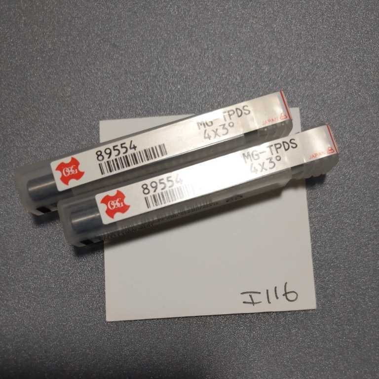 工116 超硬エンドミル テーパーエンドミル OSG MG-TPDS 4×3° 2本セット拍卖