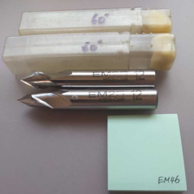 EM46 面取りエンドミル メントリカッター テーパー Φ12×60° 2本セット拍卖
