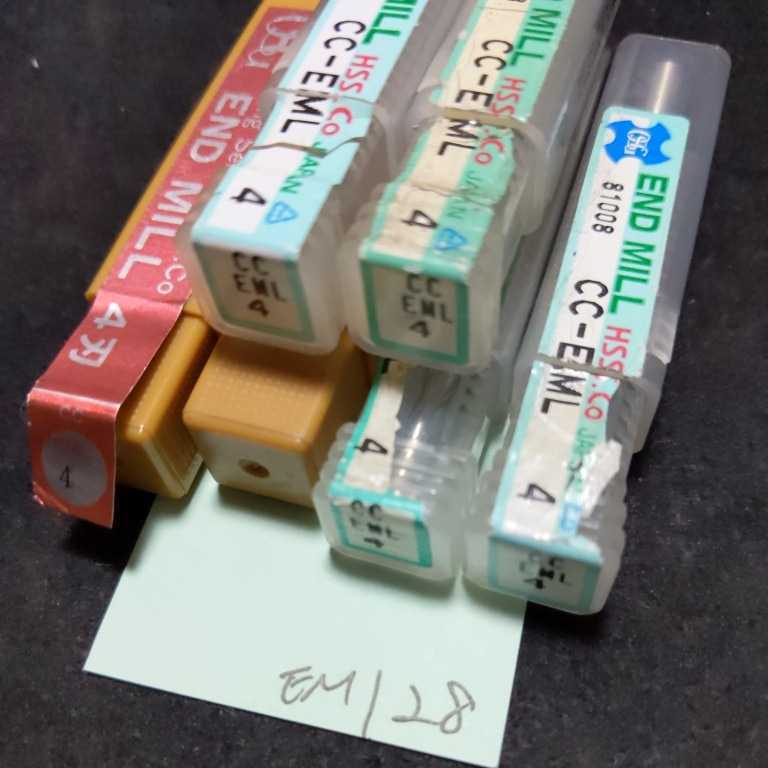 EM128 OSG ロングエンドミル ハイスエンドミル CC-EML Φ4 6本セット 開封品拍卖