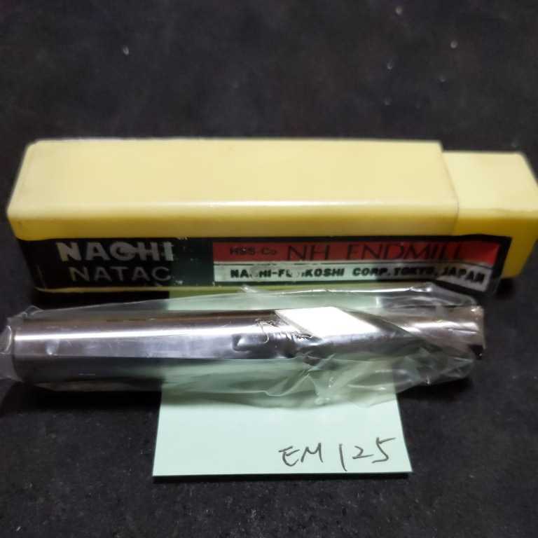 EM125 NACHI エンドミル 8.4拍卖