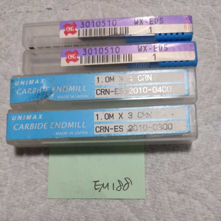 EM188 超硬エンドミル コーティングエンドミル OSG ユニオンツール Φ1 4本セット拍卖