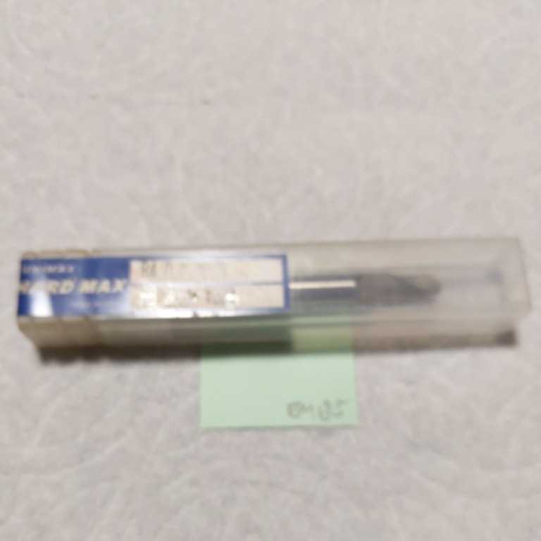 EM185 未使用 超硬ボールエンドミル R4×12 ユニオンツール拍卖