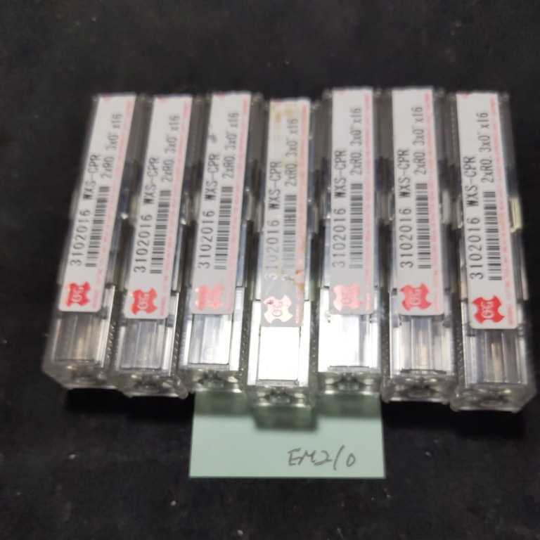 EM210 OSG 超硬エンドミル 2.0 0.3R WXS-CPR 2×R0.3×0°×16 7本セット拍卖