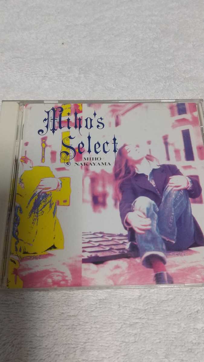 CD ☆ 中山美穂 MIHO’S SELECT拍卖