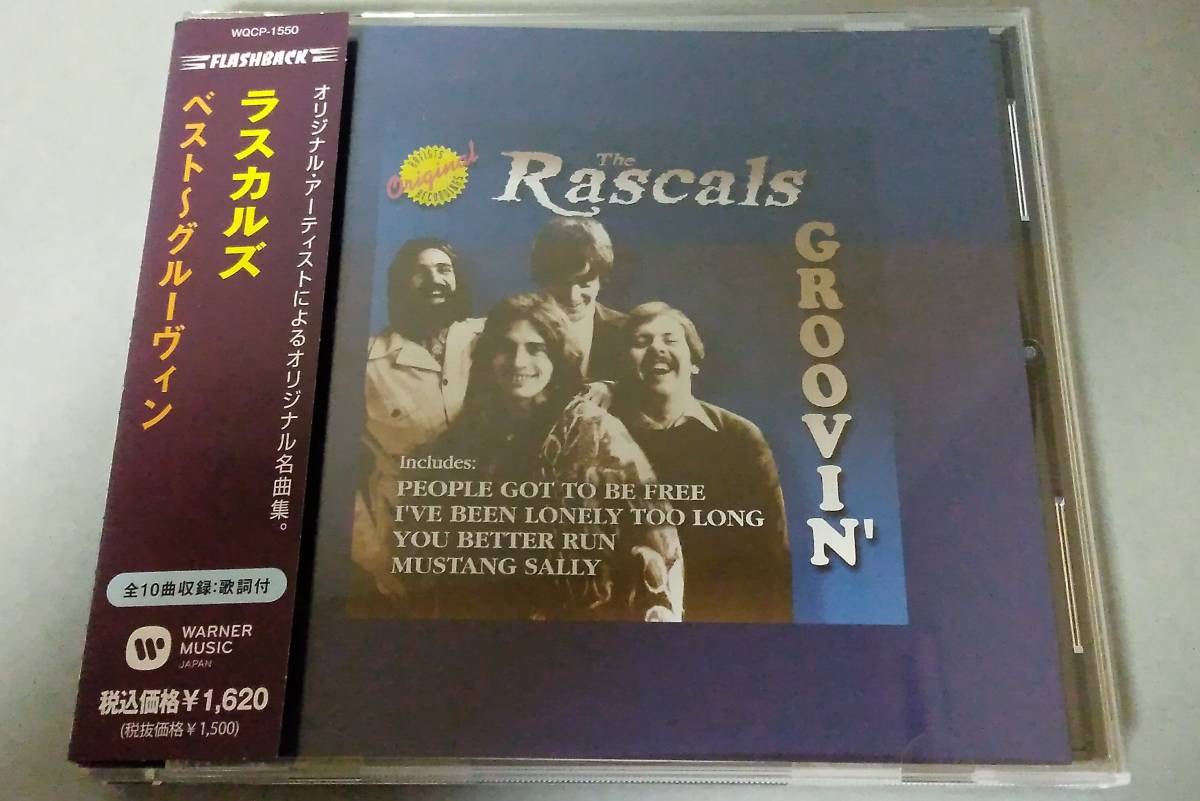 ★ ラスカルズ「 GROOVIN' 」THE RASCALS ベスト・アルバム★拍卖
